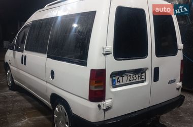 Минивэн Citroen Jumpy 2000 в Ивано-Франковске