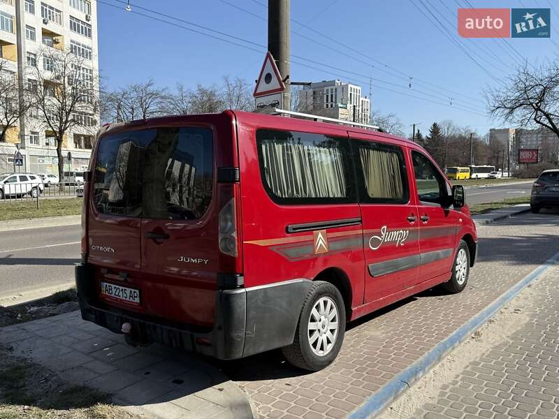 2010 Citroen Jumpy, VIN VF7XURHKHAZ030261:plate — фото 1 (autoria)