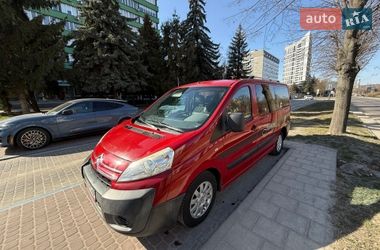 Минивэн Citroen Jumpy 2010 в Львове