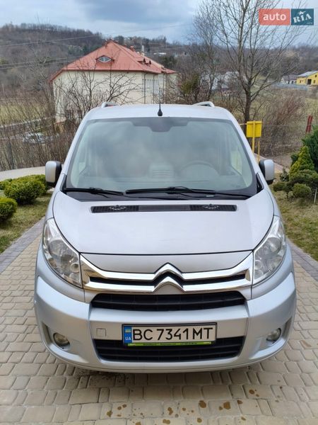 2015 Citroen Jumpy, VIN VF7XUAHZ8FZ002446:plate — фото 1 (autoria)