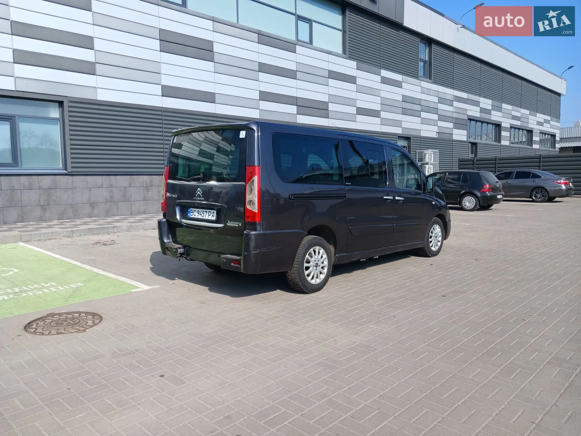 2015 Citroen Jumpy - мініатюра 5