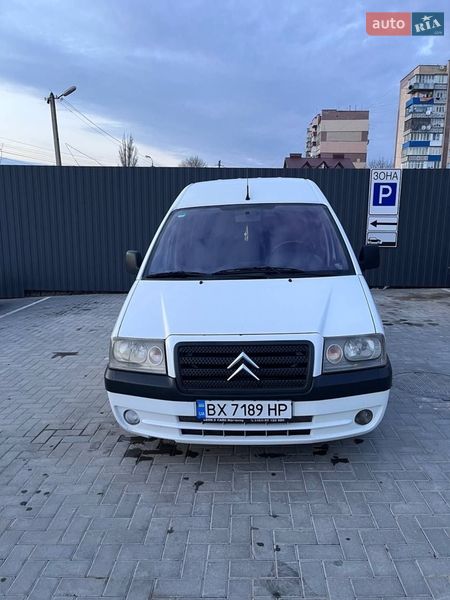 2006 Citroen Jumpy, VIN VF7BARHWB86257096:plate — фото 1 (autoria)
