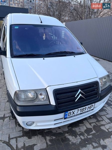 Минивэн Citroen Jumpy 2006 в Каменец-Подольском
