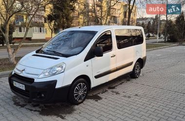 Мінівен Citroen Jumpy 2008 в Ладижині