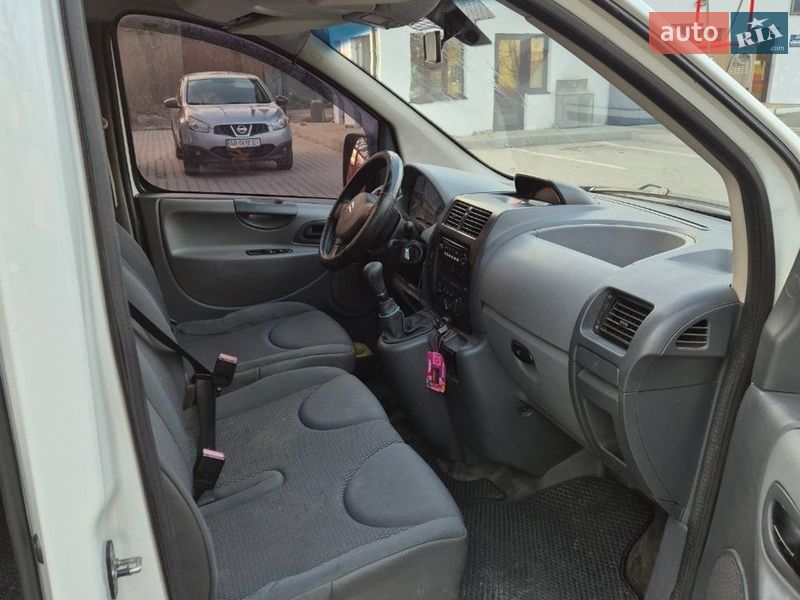 Минивэн Citroen Jumpy 2008 в Ладыжине