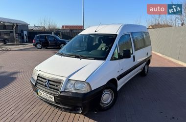 Минивэн Citroen Jumpy 2004 в Сарнах