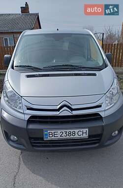 Грузовой фургон Citroen Jumpy 2015 в Первомайске