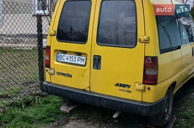 Минивэн Citroen Jumpy 2000 в Шегинях