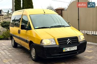 Мінівен Citroen Jumpy 2006 в Тернополі