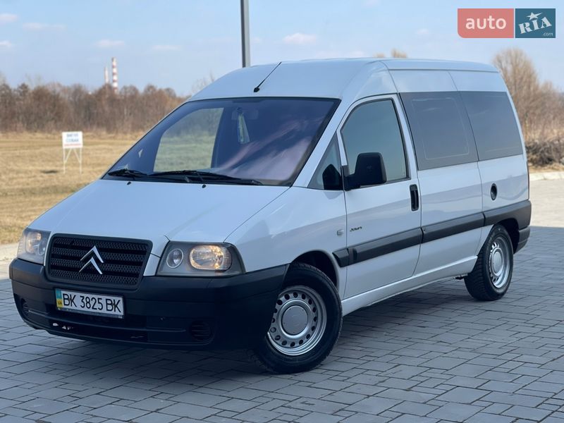 2006 Citroen Jumpy, VIN VF7BYRHXB86297254:plate — фото 1 (autoria)