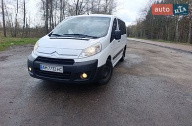 Минивэн Citroen Jumpy 2008 в Житомире