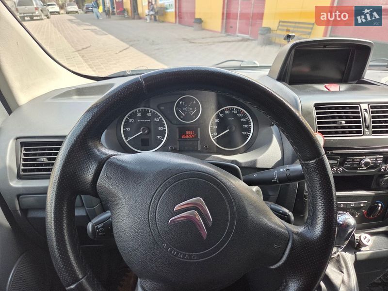 Грузопассажирский фургон Citroen Jumpy 2014 в Тернополе