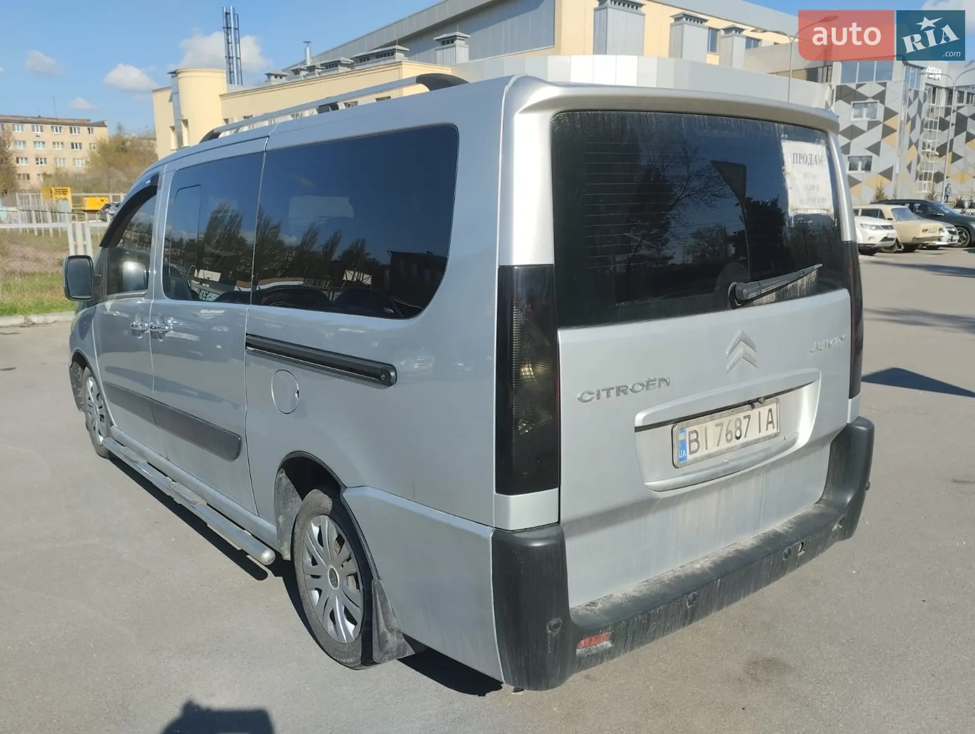 2012 Citroen Jumpy - мініатюра 10
