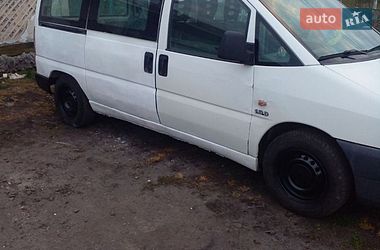Минивэн Citroen Jumpy 2000 в Каменке-Бугской