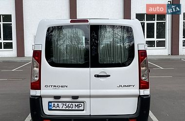 Мінівен Citroen Jumpy 2007 в Києві