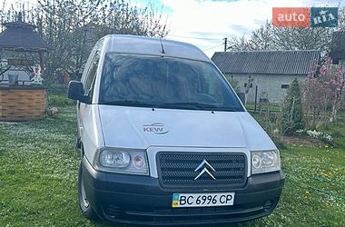 Вантажний фургон Citroen Jumpy 2004 в Бориславі