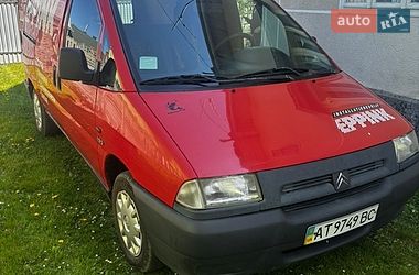 Минивэн Citroen Jumpy 2001 в Волчковцы