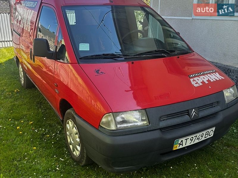 Минивэн Citroen Jumpy 2001 в Волчковцы