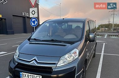 Мінівен Citroen Jumpy 2007 в Чернігові