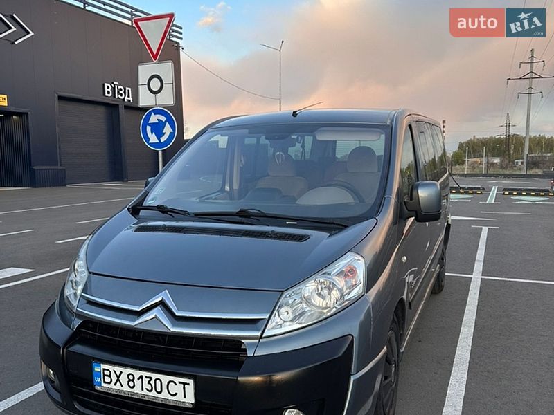 Мінівен Citroen Jumpy 2007 в Чернігові