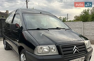 Минивэн Citroen Jumpy 2005 в Ровно