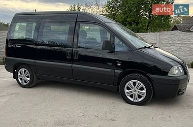 Минивэн Citroen Jumpy 2005 в Ровно