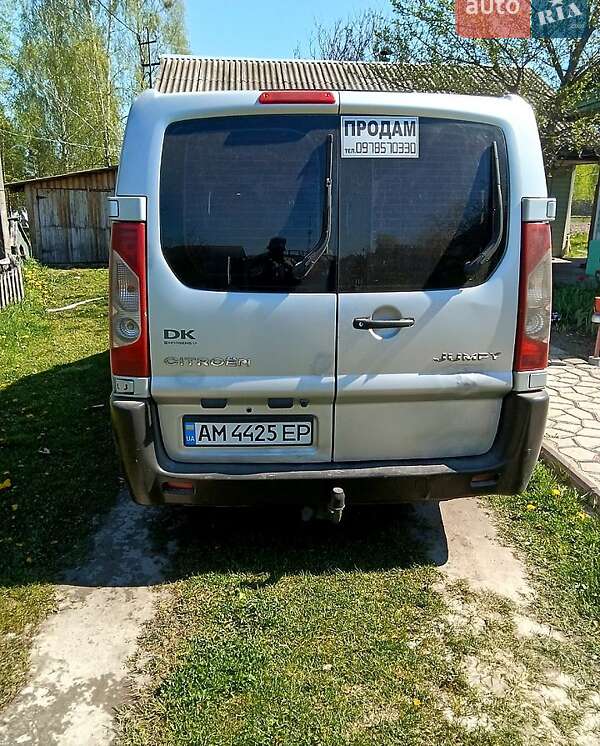 Citroen Jumpy 2008