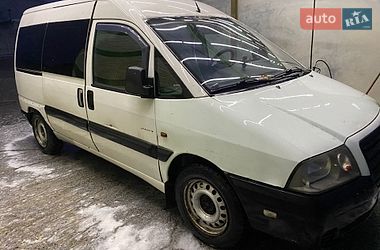 Минивэн Citroen Jumpy 2004 в Долине