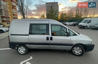 Минивэн Citroen Jumpy 2004 в Виннице