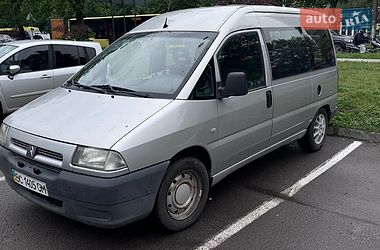 Мінівен Citroen Jumpy 2001 в Львові