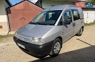 Минивэн Citroen Jumpy 2000 в Стрые