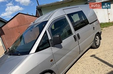 Минивэн Citroen Jumpy 2000 в Стрые