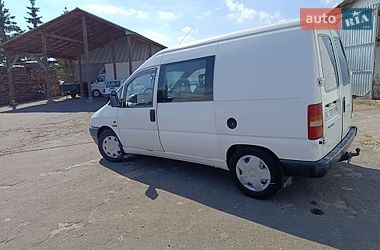 Минивэн Citroen Jumpy 1999 в Золочеве
