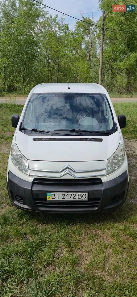 2010 Citroen Jumpy - мініатюра 10