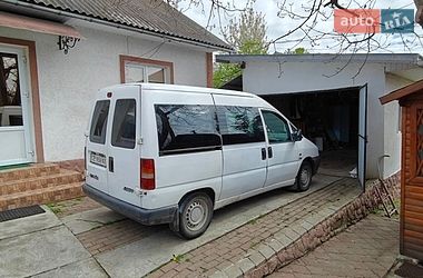 Минивэн Citroen Jumpy 2001 в Заставной фото 9 Минивэн Citroen Jumpy 2001 в Заставной