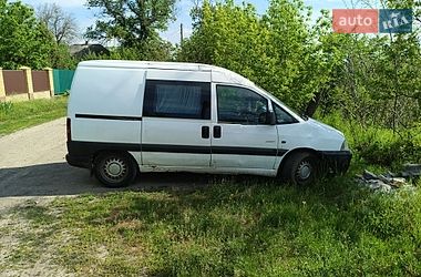 Вантажопасажирський фургон Citroen Jumpy 2006 в Смілі