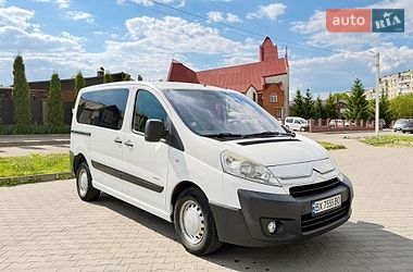 Минивэн Citroen Jumpy 2008 в Хмельницком