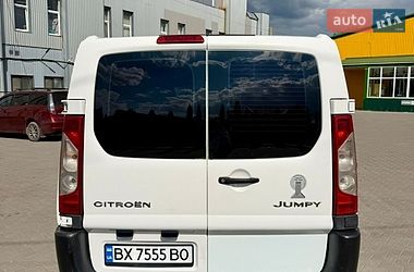 Минивэн Citroen Jumpy 2008 в Хмельницком