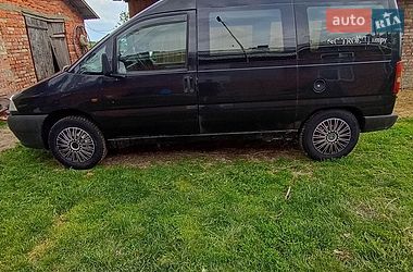 Вантажний фургон Citroen Jumpy 2000 в Снятині