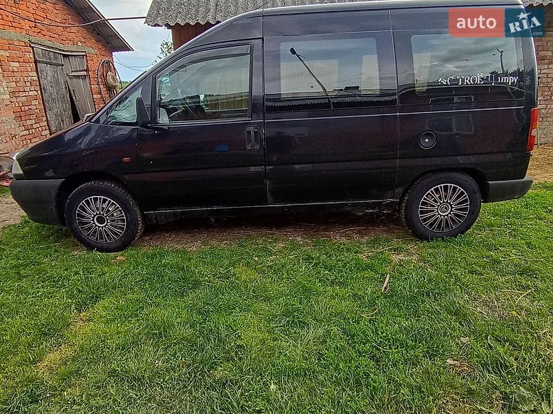 Вантажний фургон Citroen Jumpy 2000 в Снятині