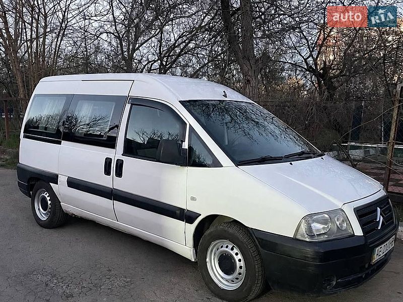 2006 Citroen Jumpy, VIN VF7BZWJYB86309614:plate — фото 1 (autoria)