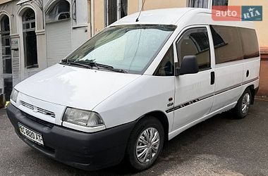 citroen jumpy 2001 в Хмельницкий от профессионального продавца Юра