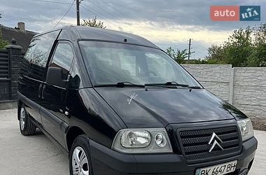 Мінівен Citroen Jumpy 2005 в Рівному фото 2 Мінівен Citroen Jumpy 2005 в Рівному