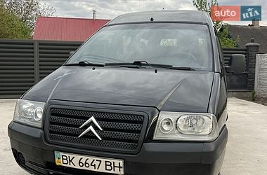 Мінівен Citroen Jumpy 2005 в Рівному фото 20 Мінівен Citroen Jumpy 2005 в Рівному
