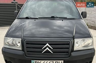 Мінівен Citroen Jumpy 2005 в Рівному фото 35 Мінівен Citroen Jumpy 2005 в Рівному