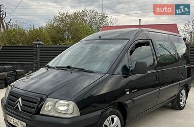 Мінівен Citroen Jumpy 2005 в Рівному фото 38 Мінівен Citroen Jumpy 2005 в Рівному
