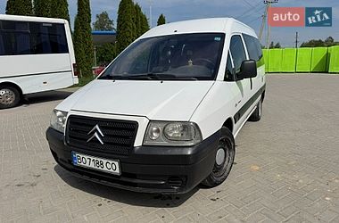 Минивэн Citroen Jumpy 2005 в Кременце