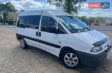 Минивэн Citroen Jumpy 1999 в Калуше
