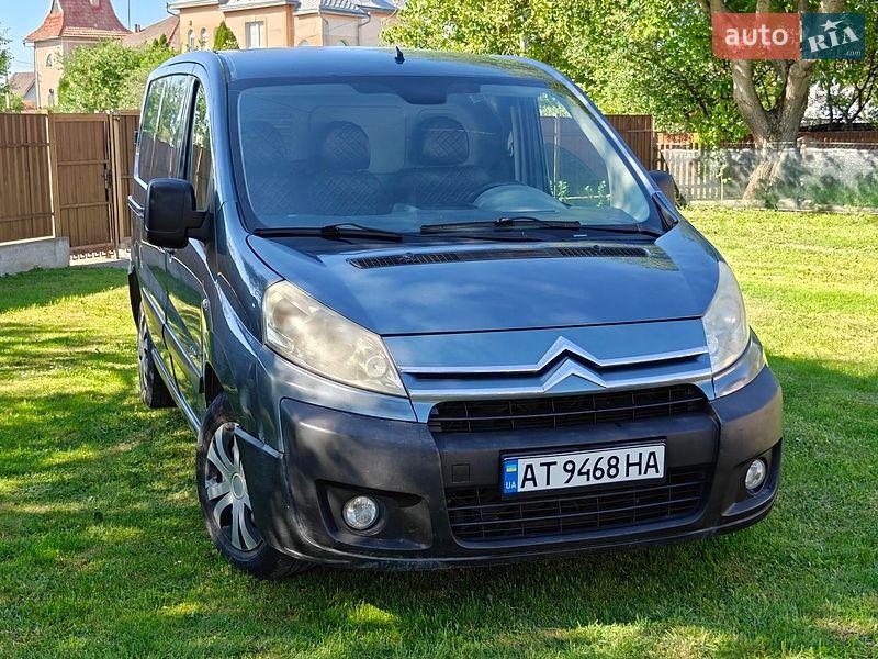 2007 Citroen Jumpy, VIN VFTXSRHKH64084843:plate — фото 1 (autoria)