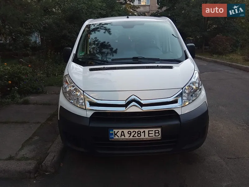 Citroen Jumpy 2015